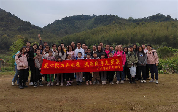 凝心聚力再出發(fā)，風(fēng)雨同舟赴星溪！--博皓2024龍年首登星溪之旅
