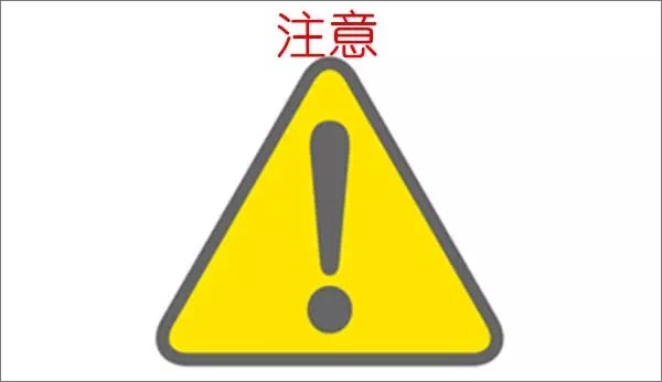 【博皓課堂】看高手如何說話？-4
